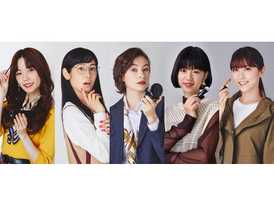 ドラマパラビ「だから私はメイクする」各話の豪華ゲスト主役を一挙解禁！！