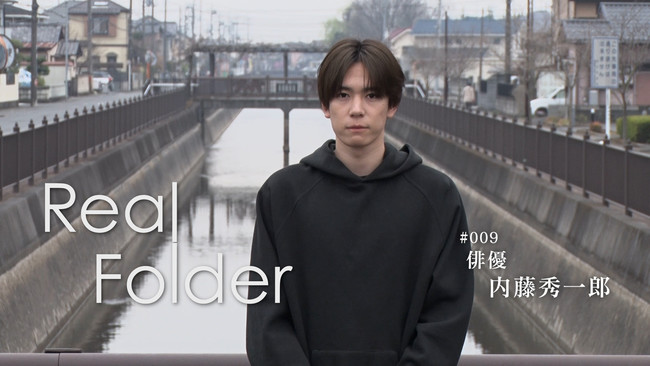 yl^ozwReal FolderxgʃC_[oDh̕ǂɗGYɖ