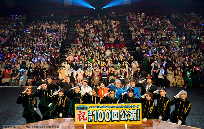 ParaviLIVEzMI~[WJwt-AOHARU-Sx`Nׂɂ݂̂͑`|[g