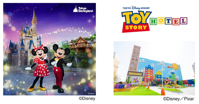 夏休みはJALに乗って 東京ディズニーリゾート(R)・Disney＋（ディズニープラス）を楽しもう