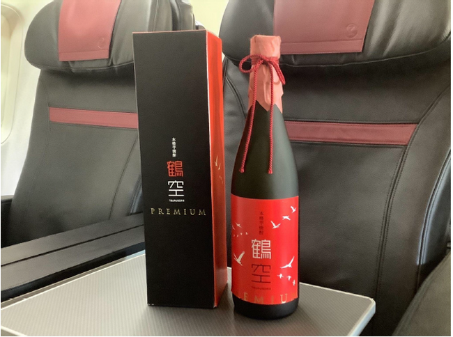（共同リリース）本格芋焼酎「鶴空PREMIUM」が最高金賞を受賞
