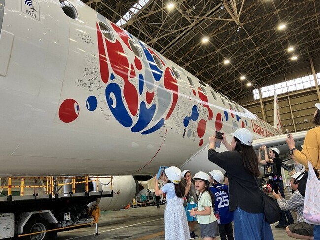 （共同リリース）10月13日、大阪・関西万博閉幕日に 「JALミャクミャクJET」さよならイベントを開催