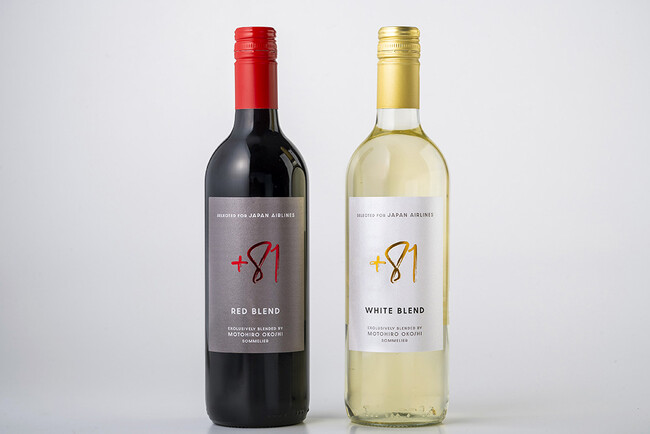 国際線プレミアムエコノミー・エコノミークラスオリジナルワインをリニューアル