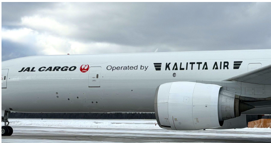 KALITTA航空との定期貨物便コードシェアを週5便に増便