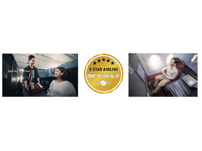 JAL、SKYTRAX「5スター」に9年連続で認定