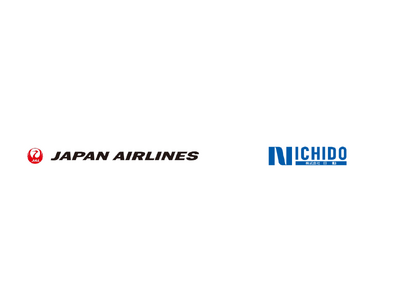 （共同リリース）JALの新事業「JALオーベルジュ富良野」が開業、7月22日より予約開始