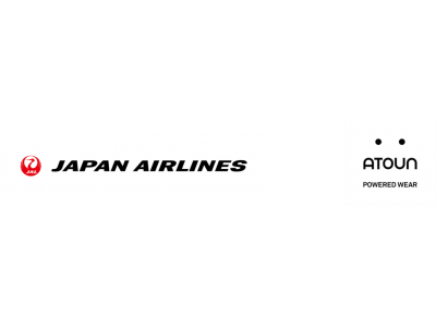 （共同リリース）空港の手荷物・貨物搭降載業務にパワードウェアを導入協業して次世代モデルの開発も検討