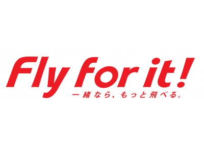 JALグループ 新制服デザイン決定