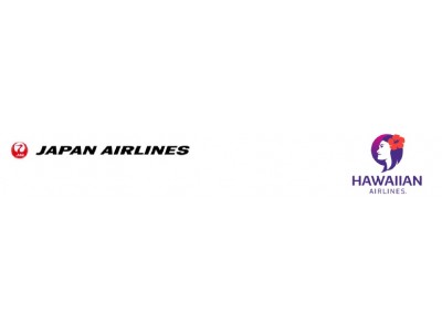 JAL×ハワイアン航空、独占禁止法適用除外を申請しました