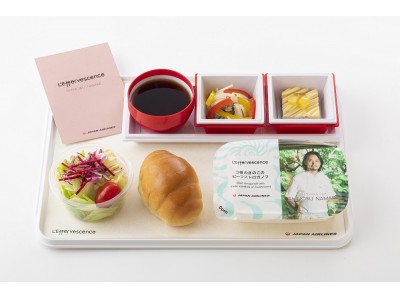 JAL ハワイ線機内食に豊かなひとときを感じる新メニュー登場