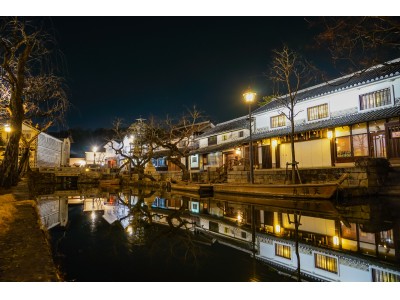 ～旅で応援しよう～「JAL豪雨復興応援キャンペーン」を実施