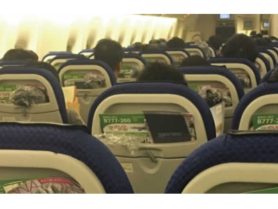 「エコノミークラス症候群」など様々な健康リスクをケアする着圧ソックス『機内快適ソックス 6H ロングフライト』が日本での本格導入・発売を12月20日より開始！