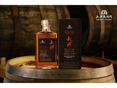 ���N���ߑ������u���_�v�̌������A���ɉ��ցB���J�[�}�E���e������u�V���O�������g���_ �����y�� ���U�[�u�Z���N�V�����v5��1��(��)���S���X�܂Ŕ̔��J�n