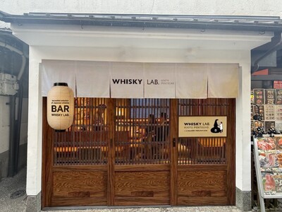 【2026年6月11日 NEW OPEN】京都・先斗町エリアに「WHISKY LAB. KYOTO PONTOCHO」をオープン