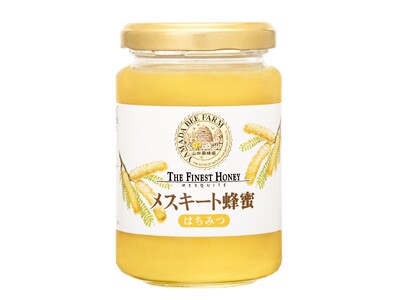 メキシコ荒野に生息する“生命の木“メスキート　まろやかで、すっきりとした味わいの極上はちみつ「メスキート蜂蜜」
