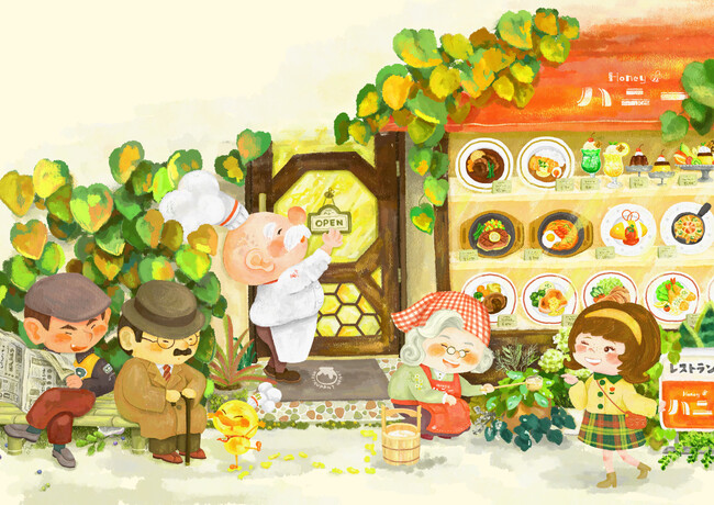 プレスリリース「第26回「ミツバチの絵本コンクール」 イラスト（さし絵）部門　初のオンライン一般投票・審査員選考を経て、入賞作品が決定！」のイメージ画像