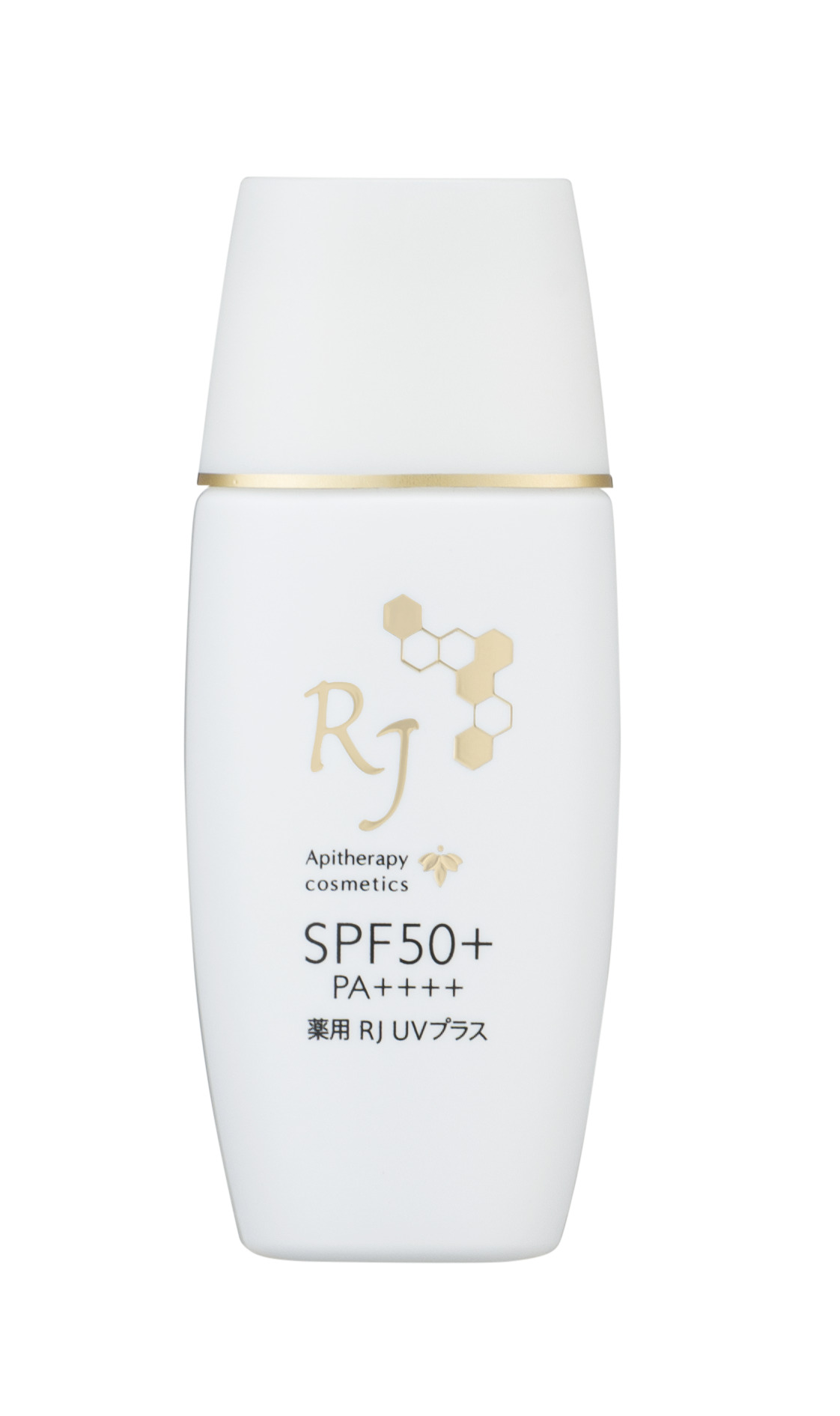 「美白※1」「保湿」を一緒に叶える、UVケア美容液「薬用RJ UVプラス」2020年3月25日（水）リニューアル新発売