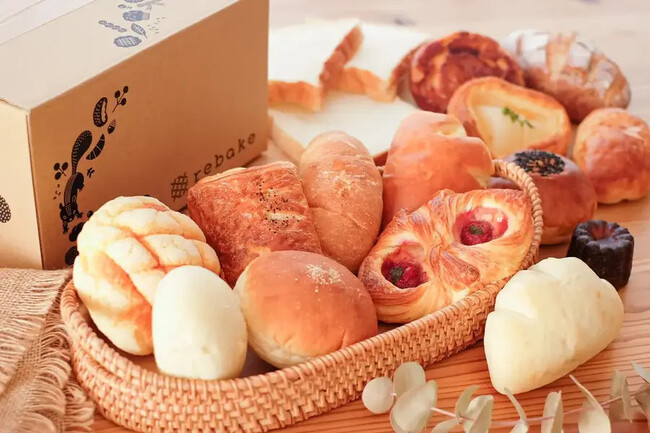 【ロスパンのサブスク｜食品ロス削減に貢献】どのパン屋さんから届くか毎月ワクワク！サブスク専門のECモール subsc（サブスク）に「全国のパンのお取り寄せ『rebake』」がオープン