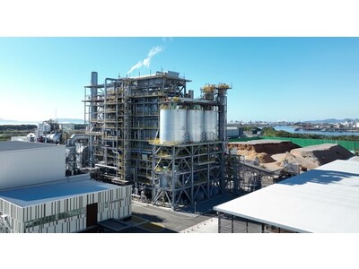 【カーボンニュートラル】国産バイオマス活用の新拠点 Daigasグループ・広畑バイオマス発電所が商業運転開始
