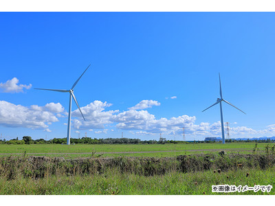 【再エネ】カーボンニュートラル実現に向けて！大阪ガス・東急不動産・DBJが陸上風力発電所を新たに取得
