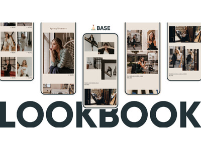 ネットショップ作成サービス「BASE」が、商品カタログが作成できる新テンプレート「LOOKBOOK」の提供を開始！