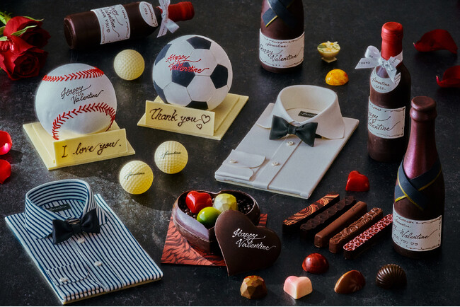 ボールやシャンパン、シャツをモチーフにした遊び心あふれるチョコレートが登場「バレンタインデー コレクション」