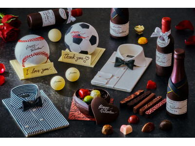 ボールやシャンパン、シャツをモチーフにした遊び心あふれるチョコレートが登場「バレンタインデー コレクション」