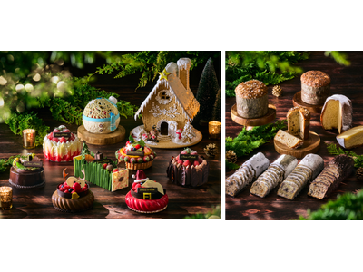 世界最高峰の製菓大会で受賞を果たしたケーキがクリスマスケーキとして初登場　グランド ハイアット 東京「ク...