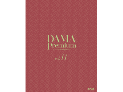 ファッションブランド『DAMA Premium』2019秋冬コレクションを発売