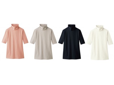 セシールが、あったか機能性衣料『Smart Heat nuku綿(R)』シリーズ2019年新商品「タートルネック5分袖」を発売