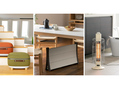 ラニーニャ現象の影響による厳冬に備えた暖房家電をディノスが発売開始