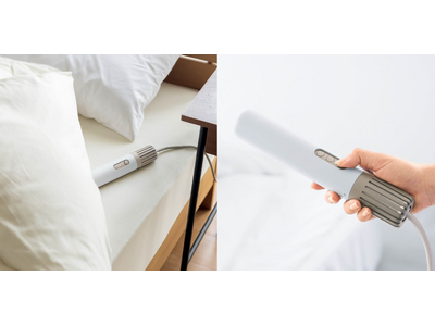 冷え込む夜も安心！ワンタッチ＆強力温風で約10分、布団をぽかぽかに。「cado/カドー 布団乾燥機LITE」のディノス限定カラーを特別価格で販売