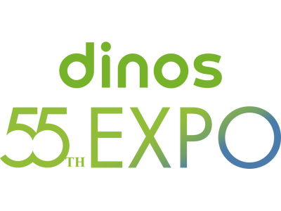 創業55周年記念特別コンテンツ 「好き」を詰め込んだ祭典「dinos 55EXPO」開催