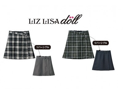 セシールが、1枚で2つのデザインが楽しめるリバーシブル仕様の制服スカートを新発売-冬の学校生活を応援する、“あったかコート”や“洗えるローファー”も同時発売-