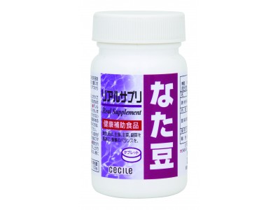 セシールが、「なた豆」のサプリや「黒にんにくゼリー」などを新発売