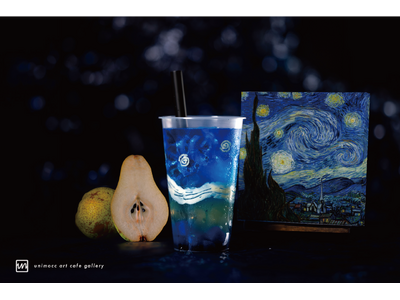 【多くの再販リクエストをいただいた幻のメニュー】アートカフェunimocc、ゴッホの名画『星月夜』を忠実...