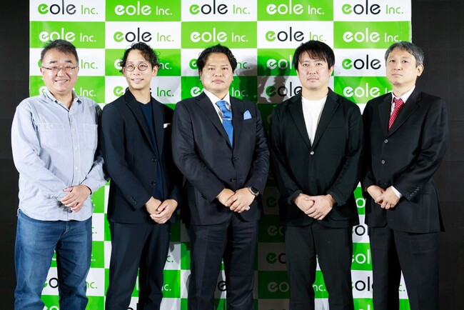 イオレが暗号資産の実用に向けた次世代金融インフラ「Neo Crypto Bank」構想を発表