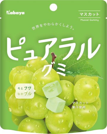 中国事業開始にあたり株式会社Yorenと独占的事業パートナー契約を締結