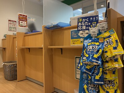 カバヤ食品『塩分チャージ』調剤薬局で販売開始