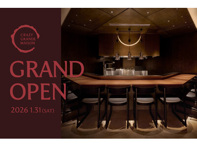 マリアージュによる没入体験を味わうレストラン「CRAZY GRANDE MAISON」が横浜みなとみらい...