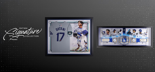 スポーツエントリー