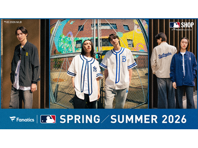 MLB Spring Summer Collection 2026 を4月2日より販売開始