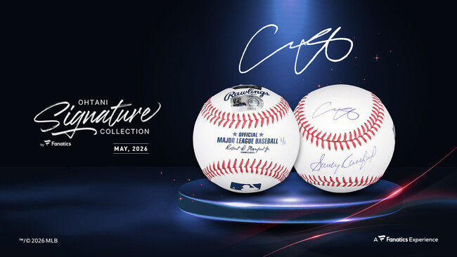 毎月17日は “OHTANI DAY（大谷翔平の日）” 「大谷翔平シグネチャー・コレクション2026 第1弾」を発売！