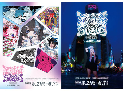 【SHIBUYA109】アートイベント『超承認欲求展』開催決定。気鋭イラストレーター7名が"承認欲求"を...
