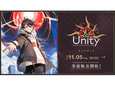 三枝明那 Unity チェキ へぇ