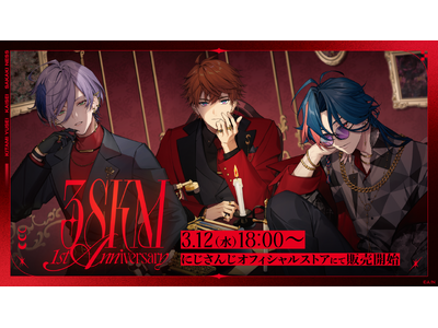 3SKM 1st Anniversary」が2025年3月12日(水)18時より販売決定