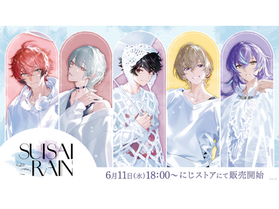 SUISAI RAIN】ランダム缶バッジ｜にじさんじオフィシャルストア