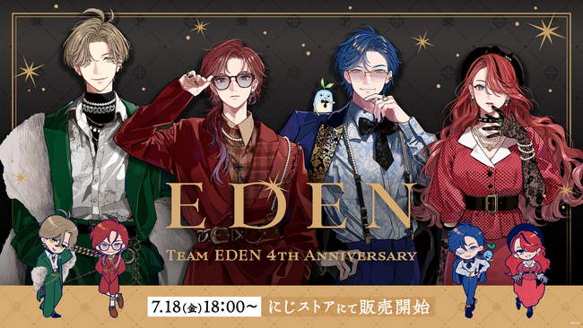 レインパターソン 缶バッジ ハーフアニバ　エデン組 エデン組ハーフアニバーサリーグッズ」「エデン組新グッズ」2022