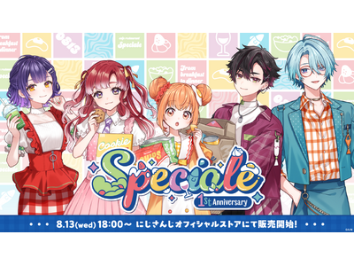 NEWS STORYグッズ13点まとめ売り　初期生産〜第二弾まで  FC限定あり NEWS STORYグッズ13点まとめ売り 初期生産〜第二弾まで FC限定