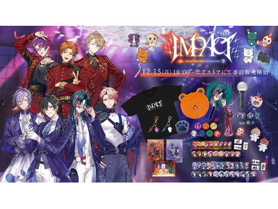 �ɂ����񂶂��uVOLTACTION�~3SKM FUSION LIVE �gIMPACT�h�v��2026�N1��6��(��)20�����S�Җ����z�M����I2025�N12��15��(��)18�����O�b�Y�̔����J�n�I